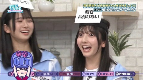 100402.mp4_snapshot_07.16.258