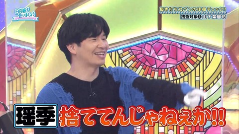 151.mp4_snapshot_11.43.549