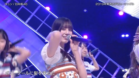 1012011.mp4_snapshot_04.38.777