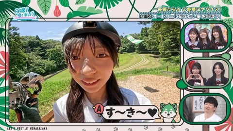 072804.mp4_snapshot_00.45.741