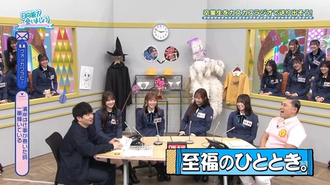 1223.mp4_snapshot_20.54.324