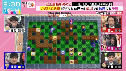 1203.mp4_snapshot_01.30.35.348