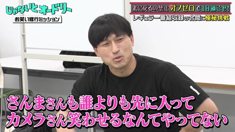 flv_snapshot_05.00.616