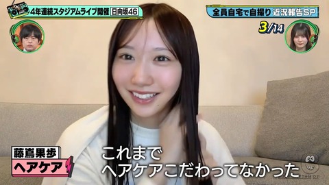 0613.mp4_snapshot_07.22.975