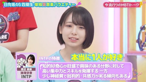 0910.mp4_snapshot_06.34.309