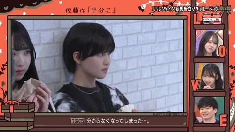 021601.mp4_snapshot_07.23.794