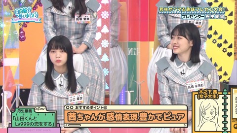 115.flv_snapshot_05.18.946