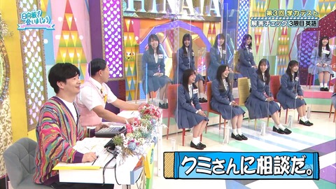 1080849270-1-208.mp4_snapshot_02.28.637