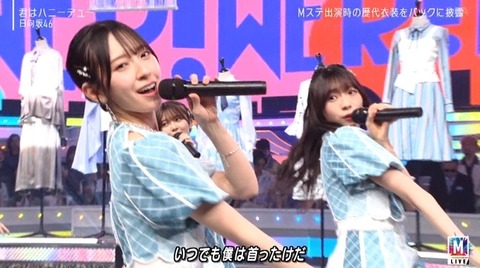 bandicam 2024-05-10 21-21-20-107.avi_snapshot_07.28.438