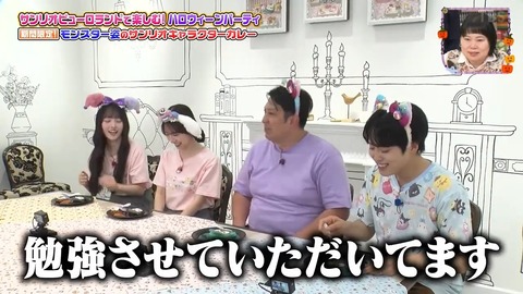 1010.mp4_snapshot_12.41.729