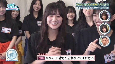 091502.mp4_snapshot_03.13.039