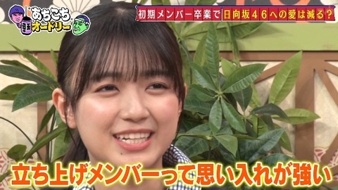 bandicam 2025-05-07 22-56-29-158.avi_snapshot_25.14.240