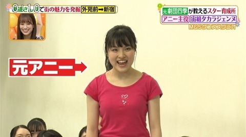 bandicam 2020-01-22 12-09-41-109.avi_snapshot_01.09.352