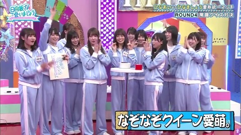 3.mp4_snapshot_11.42.933