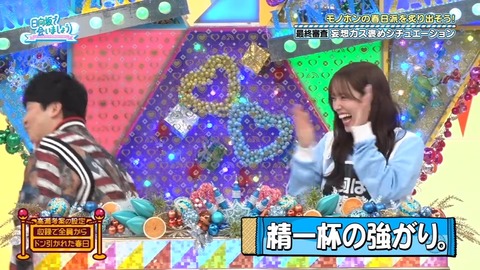 0302.mp4_snapshot_17.18.303