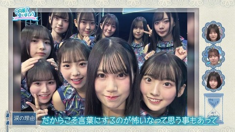012603.mp4_snapshot_01.35.399