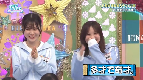 01.mp4_snapshot_05.47.846
