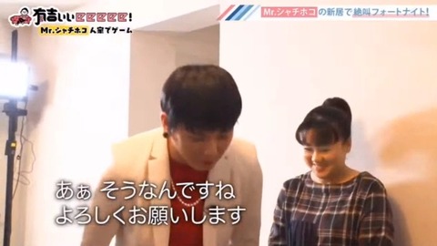 bandicam 2020-03-08 22-12-57-246.avi_snapshot_01.07.798