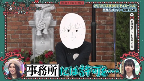 143.mp4_snapshot_10.11.962