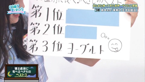 133.flv_snapshot_02.03.913