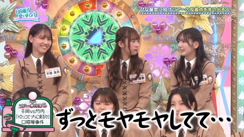 02.mp4_snapshot_04.53.880