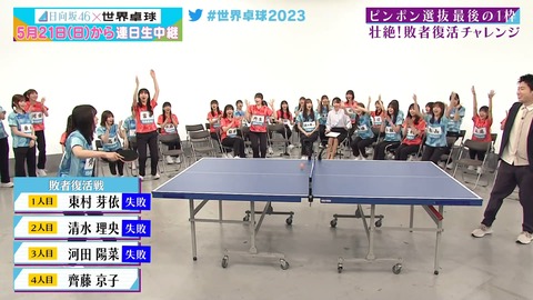 121.mp4_snapshot_21.33.862