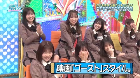 0401.mp4_snapshot_21.50.780