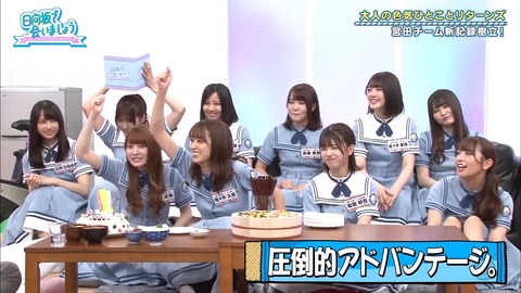 23.mp4_snapshot_15.19.961