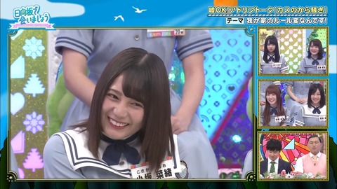21.mp4_snapshot_05.47.967