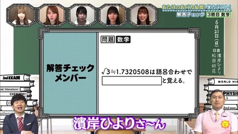 1.mp4_snapshot_10.28.454