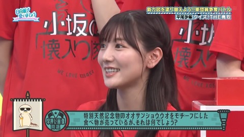 0610.mp4_snapshot_10.25.805