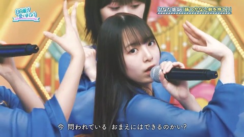 05190.mp4_snapshot_25.29.114