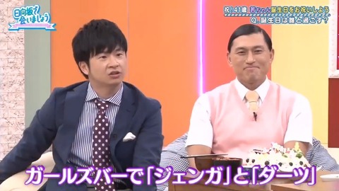 videoplayback.mp4_snapshot_06.32.970