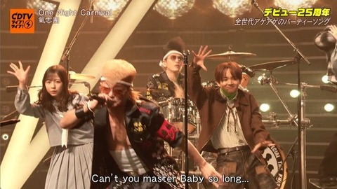 bandicam 2026-01-26 21-08-33-701.avi_snapshot_01.50.116