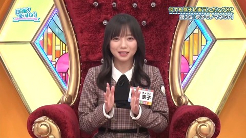 0401.mp4_snapshot_07.21.381