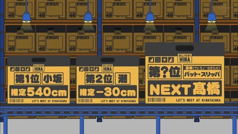 30.flv_snapshot_24.53.126