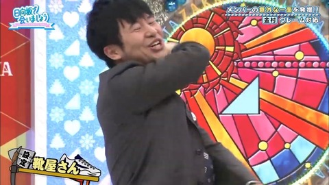 10.mp4_snapshot_14.23.572