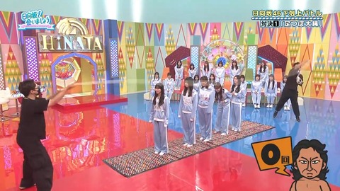 092901.mp4_snapshot_03.57.884