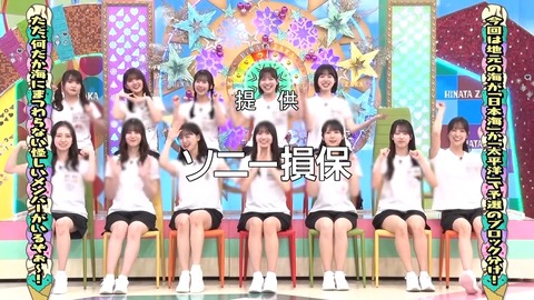 0714.mp4_snapshot_01.16.711