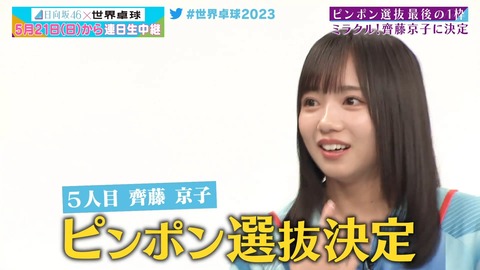121.mp4_snapshot_22.02.534