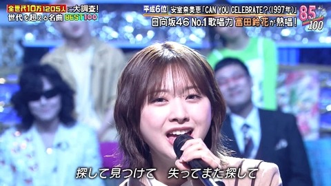 bandicam 2025-02-17 18-16-34-180.avi_snapshot_02.53.50.138