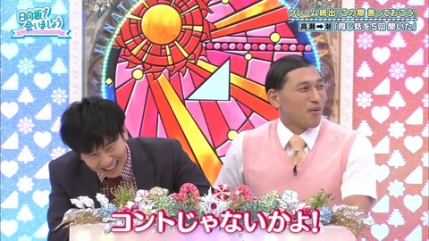 bbqcut_08.38.244