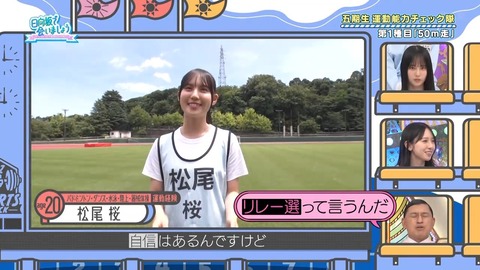 01.mp4_snapshot_04.19.303