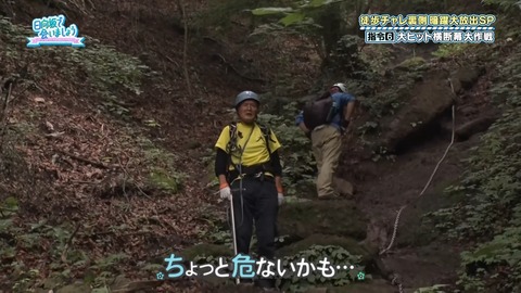 1216438877-1-30077.mp4_snapshot_26.06.523