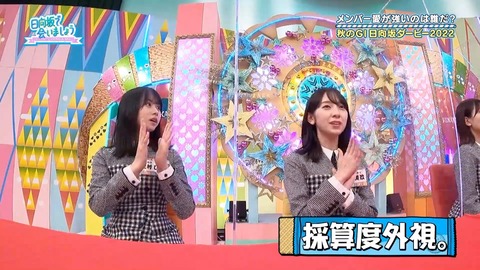 138.mp4_snapshot_01.58.062