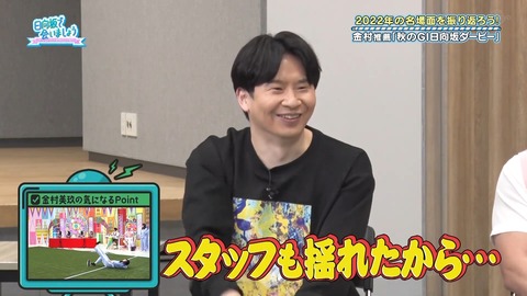 153.mp4_snapshot_03.53.237