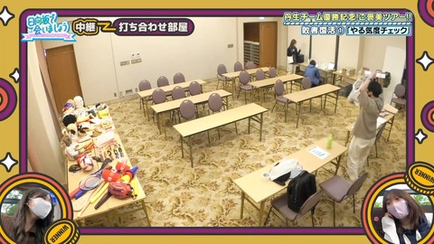 120.flv_snapshot_04.12.988