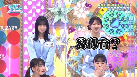 141.mp4_snapshot_06.38.940