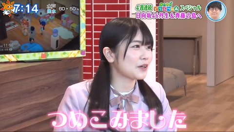 1.mp4_snapshot_00.32.351