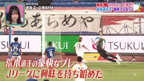 sdafaf.mp4_snapshot_05.32.191